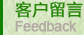 分析DBU芐基氯化銨鹽在硬泡阻燃性提升中的作用