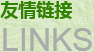 DBU甲酸鹽 CAS 51301-55-4在體育用品中的應(yīng)用